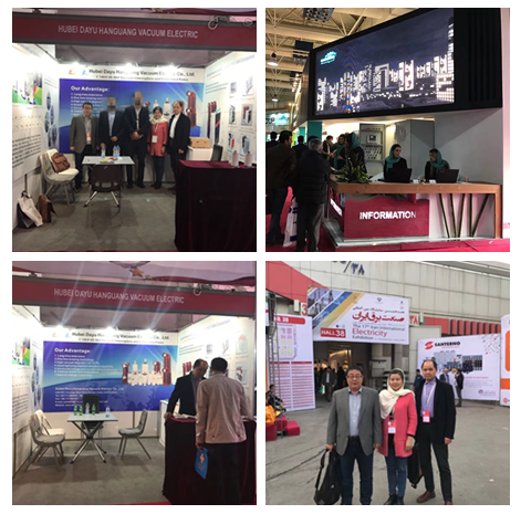 Our company took part in the 17th Iran IEE 2017 exhibition